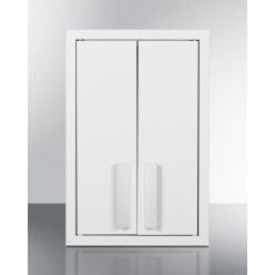 Sycamore SLSCAB1218TALLWH 12 Wide Wall Cabinet (1/EA)
